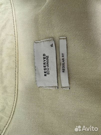 Джинсовка reserved