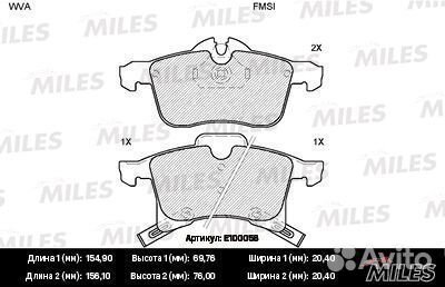 Колодки тормозные передние opel astra G/H