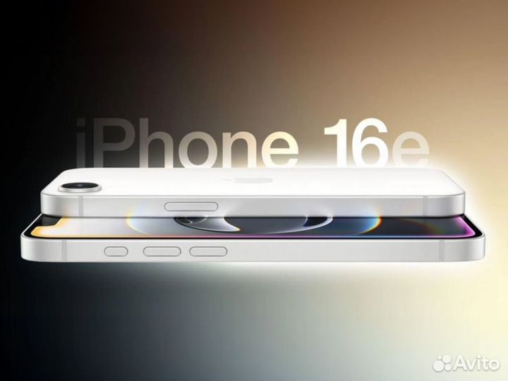 iPhone 16e, 256 ГБ