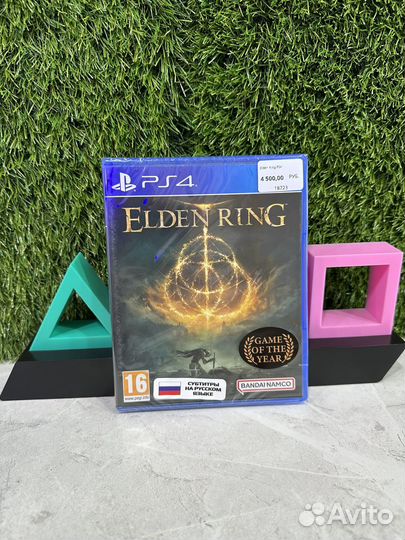 Elden Ring PS4