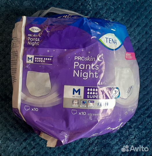 Подгузники и подгузники трусы для взрослых