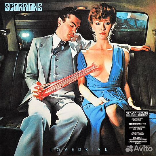 Scorpions - Lovedrive (LP, Album, 180 + CD, Album