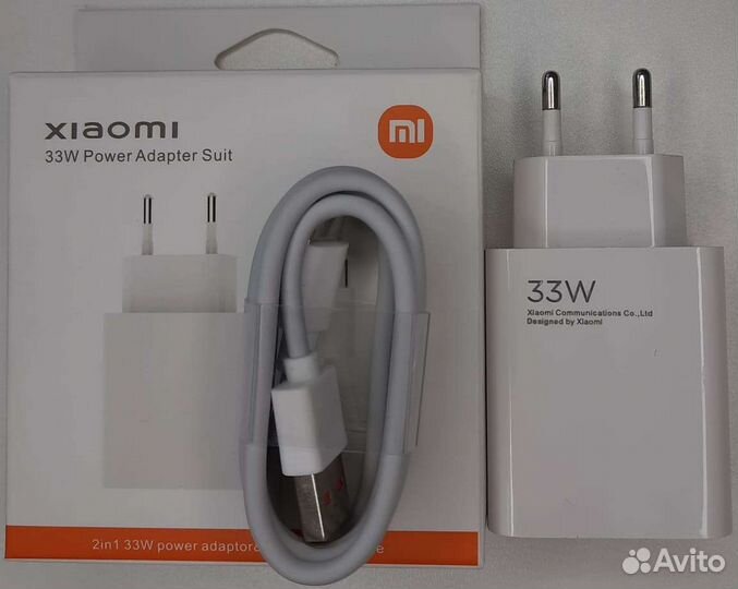 Зарядное устройство xiaomi 33w