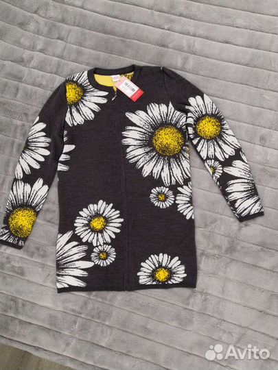 Кардиган женский