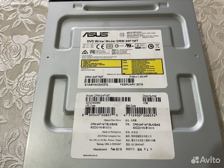 Dvd привод asus