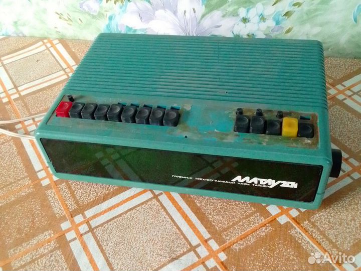 Приёмник трёхпрограммный 