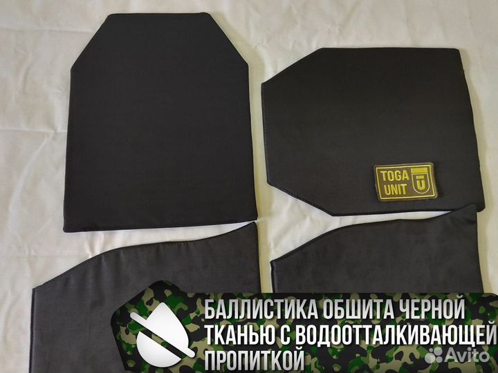 Комплект в плитник Русич