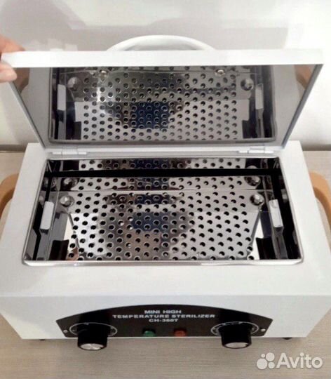 Стерилизатор сухожар для инструментов маникюра