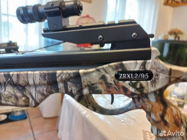 Продаётся арбалет со стрелами икалиматором