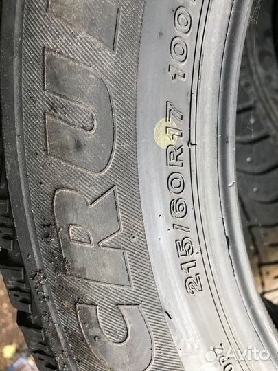 Bridgestone Ice Cruiser 7000 215/60 R17