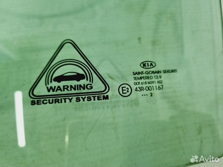 Стекло переднее левое Kia Ceed JD G4FD 2013