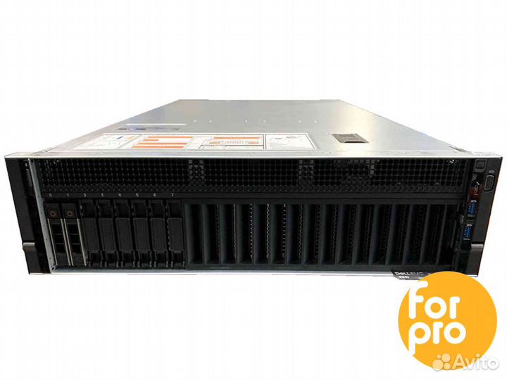 Сервер dell R940 8SFF 4x6242RGold 512GB, H730p