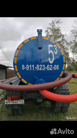 Откачка септика