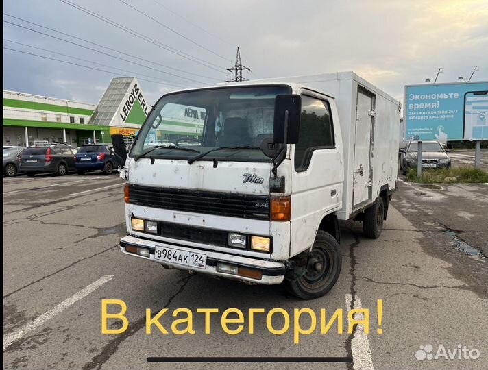 Мазда титан красноярске
