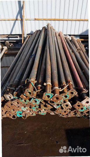 Телескопические стойки использованные в хорошем состоянии