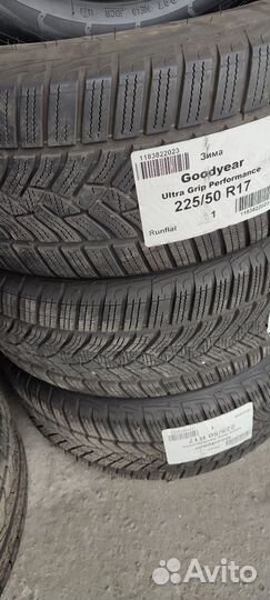 Goodyear UltraGrip Performance 225/50 R17