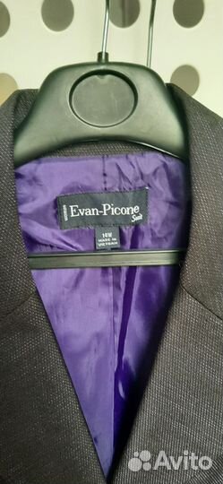 Костюм женский с юбкой 50-52