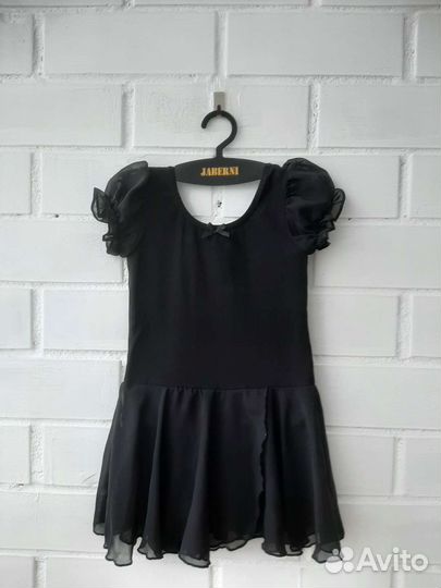 Купальник для танцев