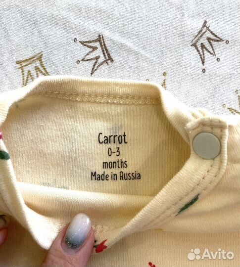 Платье-боди