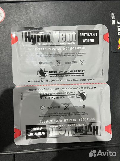 Окклюзионная наклейка nar Hy Fin 2шт