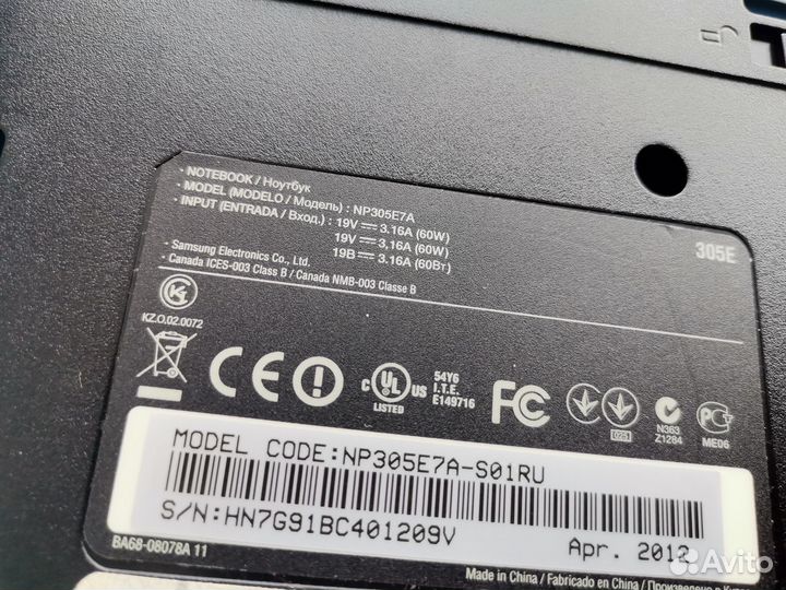Поддон samsung np300e7a 17.3