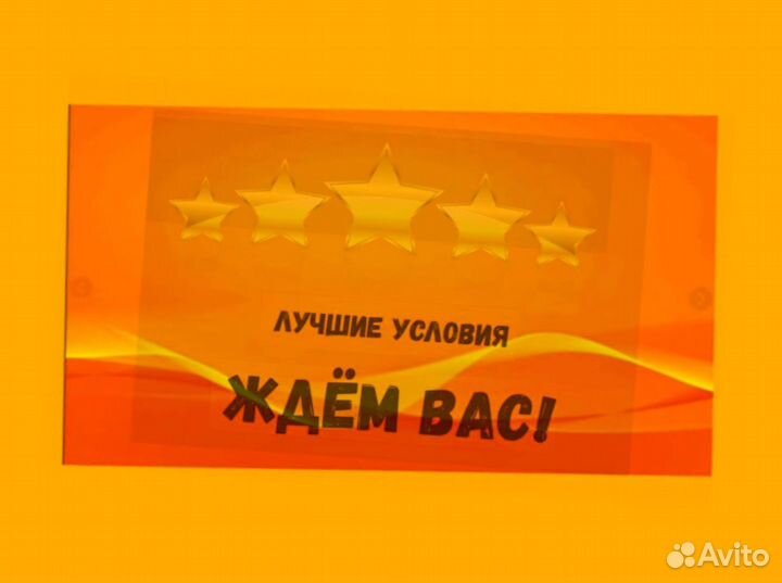 Маркировщик Еженедельный аванс М/Ж Спецодежда