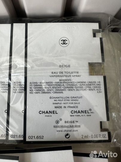 Селективы Chanel. Остатки. Обновл 11 авг