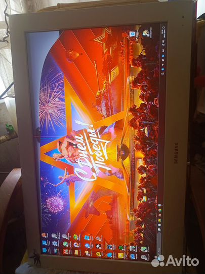 Телевизор ЖК 32 дюйма