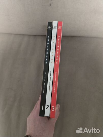 Комиксы разные