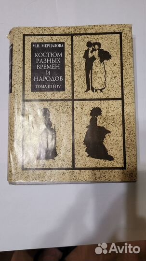 Книги по искусству и живописи