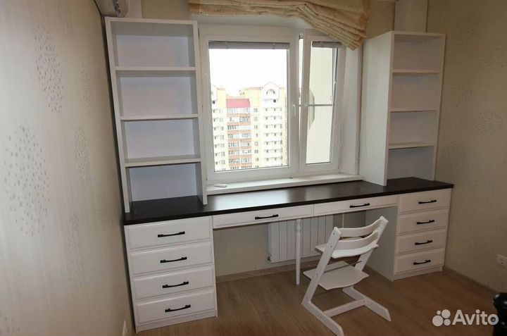 Рабочая зона под заказ