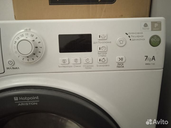 Стиральная машина indesit 5кг