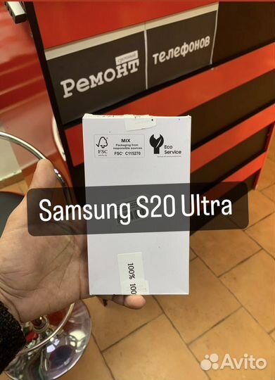 Дисплей Samsung S20 Ultra (оригинал)