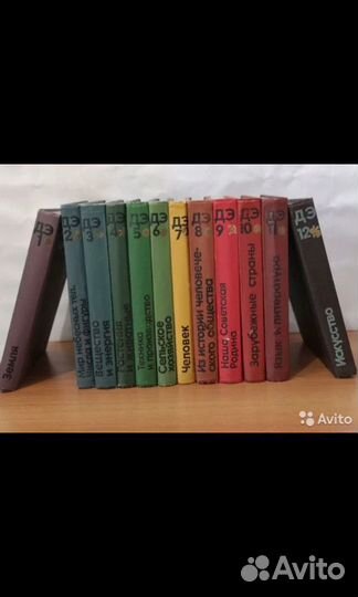 Детская энциклопедия СССР в 12 томах