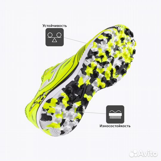 Сороконожки Joma Liga 5 Оригинал