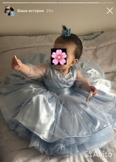 Детское нарядное платье