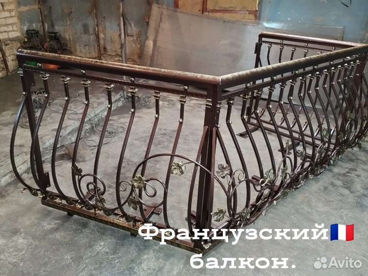 Французский балкон кованый
