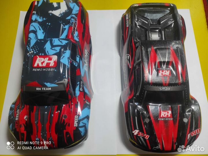 Корпус Remo Hobby S-max