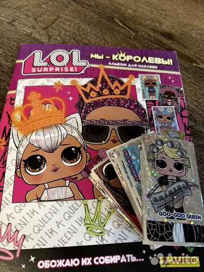 Наклейки panini lol