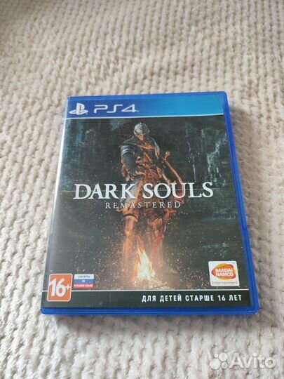 Dark Souls remastered ps4