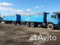 Перевозка зерновых культур, удобрений и т.д