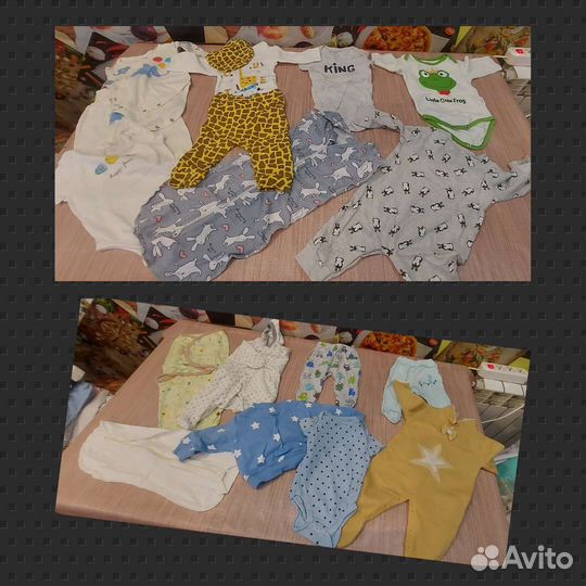 Детские вещи