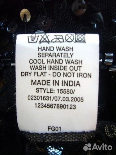 Morgan, Rocco Barocco нарядные жилет и блуза