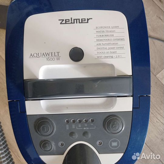 Пылесос Zelmer