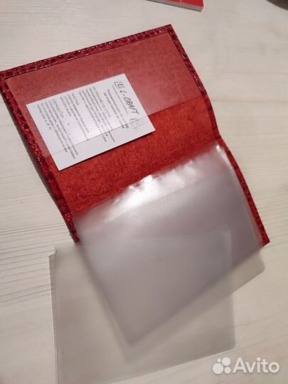 Обложка на паспорт натуральная кожа