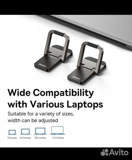 Подставка для охлаждения ноутбука