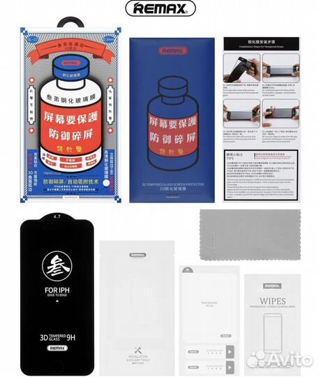 Защитное стекло на iPhone 14, 13,12, 11 Remax