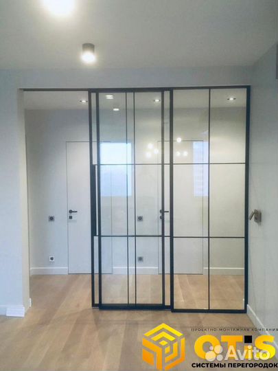 Раздвижные двери перегородки