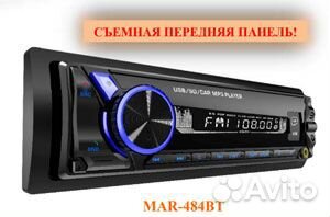 Автомагнитола Mystery MAR-414BT Bluetooth. 4х55 Вт