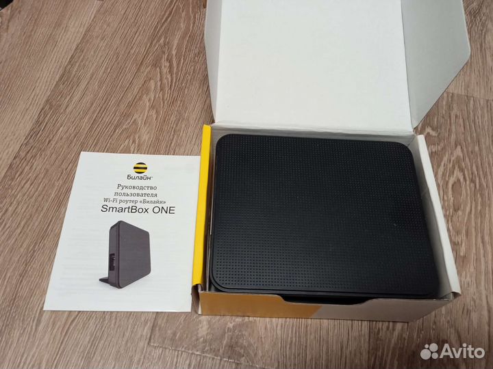 Wifi роутер Билайн smart boxe one
